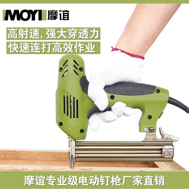 热销钉枪木工射钉专用枪打钉w器气钉枪电动f30直钉抢钢排钉汽丁电
