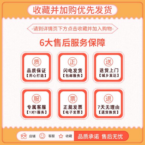 热销讲台桌演讲台发言台小型咨客台司仪台主持台R会议室接待台迎