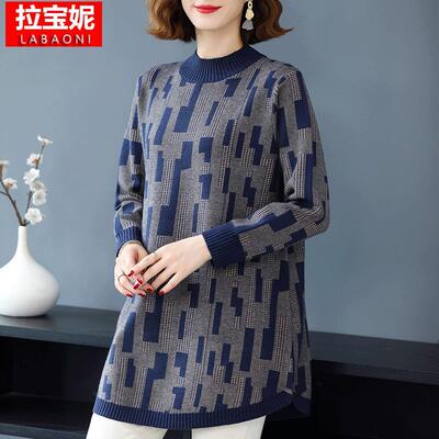 200斤妈妈秋冬打底衫中长款加肥加大码遮肉显瘦中老年毛衣女冬装