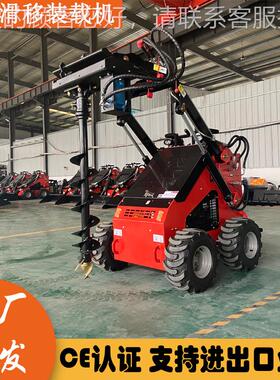 H618T80小型滑移装货载机 轮式柴油发动机破碎叉用多途 工程小铲3