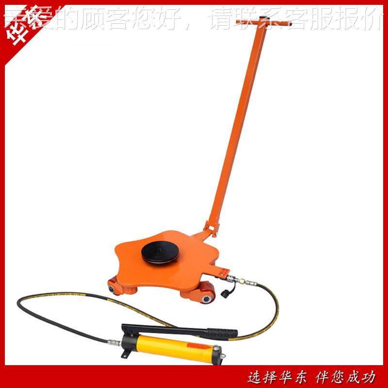 T5T搬运坦克车可60度旋转CRW系列可升降万向搬运小坦克