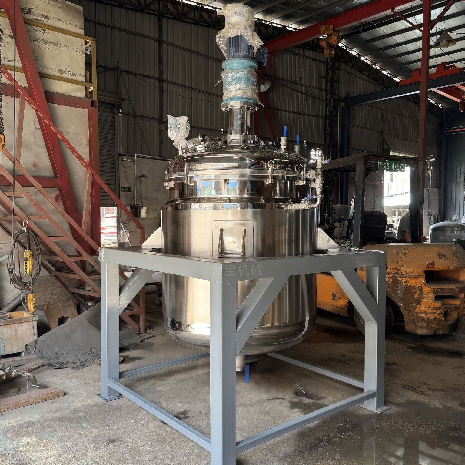 厂家直销电加热反应釜搅拌器 恒温搅拌 不锈钢树脂调配罐,清洗/食品/商业设备,乳化机,淘宝优惠券,粉丝福利购,淘宝优惠卷