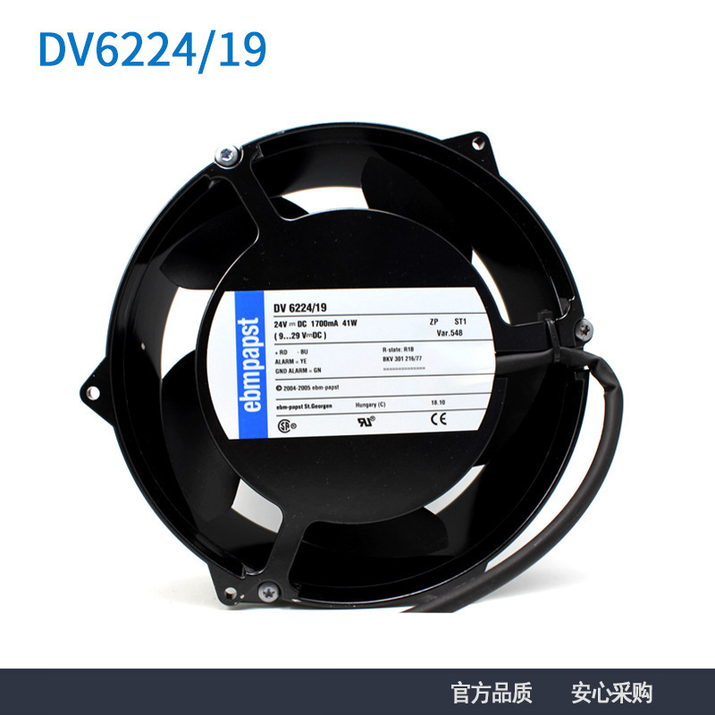 全新ebmpapst DV6224/19 17251 24V 1.7A 41W 轴流散热风机
