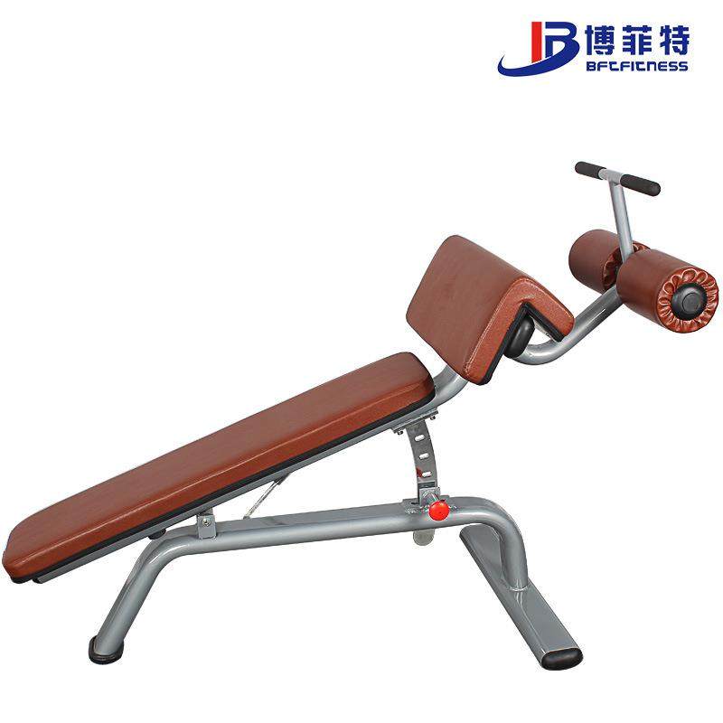 厂家直销热销款可调节腹肌板 专业健腹器仰卧板 商用可调仰卧起坐,运动/瑜伽/健身/球迷用品,更多中小型健身器材,淘宝优惠券,粉丝福利购,淘宝优惠卷