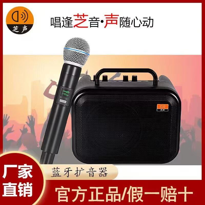 广场无线扩音机领夹无线麦克风教学音箱乐器笛子二胡扩音器