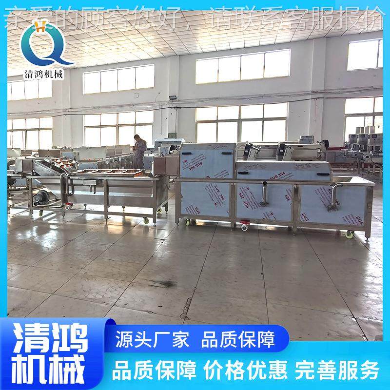 2024款 番茄酱巴氏杀菌机 果酱低温杀菌设备 米酒杀菌成套流水线,清洗/食品/商业设备,其他食品加工设备,淘宝优惠券,粉丝福利购,淘宝优惠卷