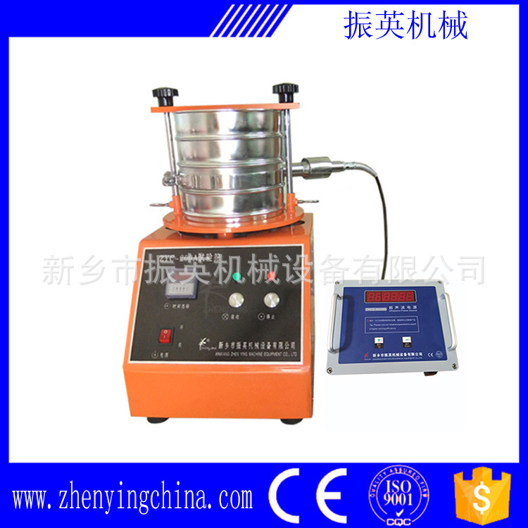 过滤高效率高精度全不锈钢分样筛实验室专用精密检验筛全新实验用