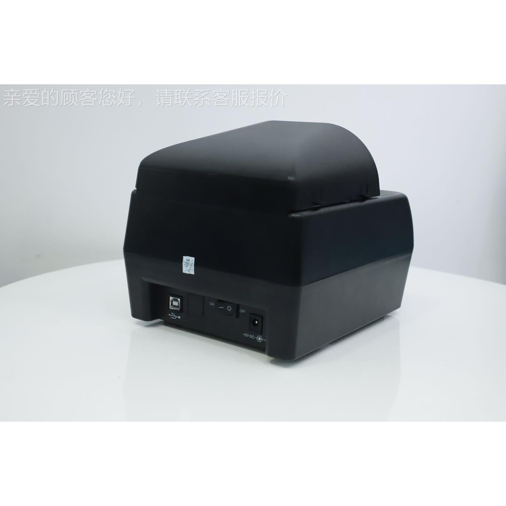 CVR-r50护照40048阅读器采集仪0 身份证阅读器cv-00护照5阅读