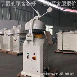 面团分割滚圆机 面剂子机 半自动面团分块机 分割30粒面团滚圆机