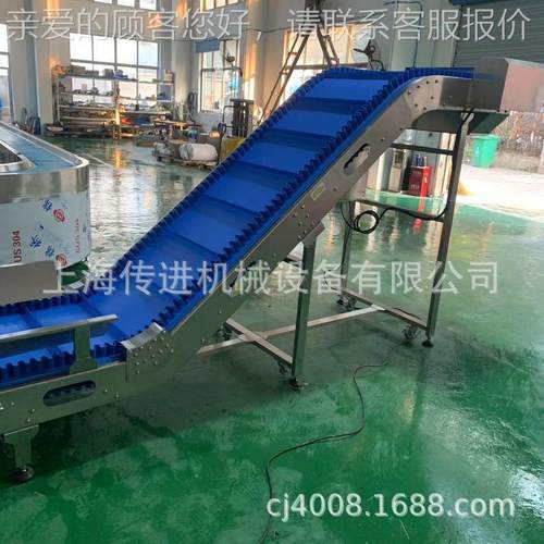 供应爬坡皮带提升机 皮带输送机 东北爬坡裙边挡板提升机