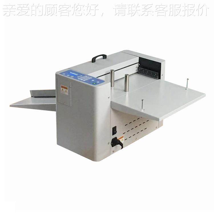 手动进纸数码压痕机虚线点线彩页画册宣传册电动折痕机MNX330