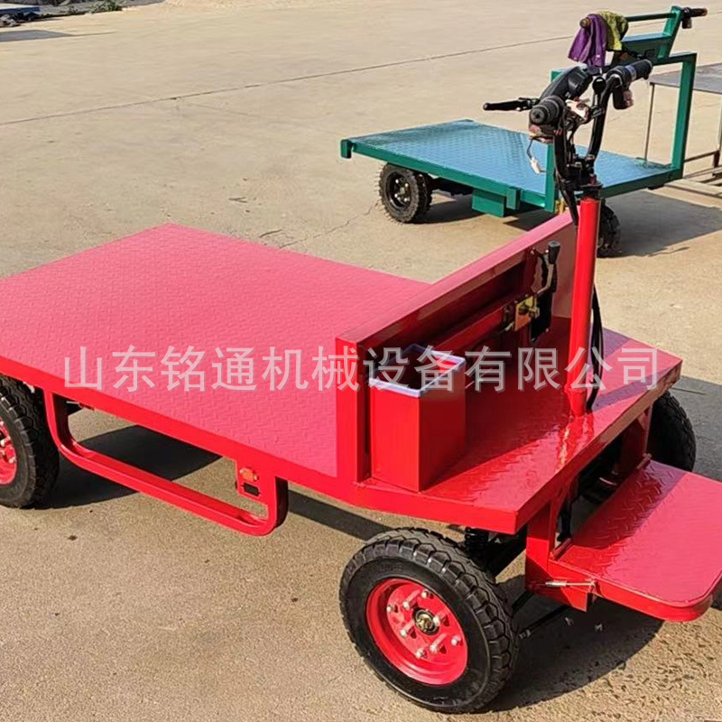 载重电动四轮平板搬运货车仓库拉货周转车厂区物流搬运车倒货车