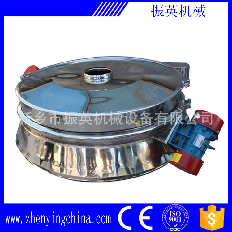 新乡振动筛厂家振英 直排筛 不锈钢筛粉机 面粉专用筛 粮食振动筛,搬运/仓储/物流设备,其他起重搬运设备,淘宝优惠券,粉丝福利购,淘宝优惠卷