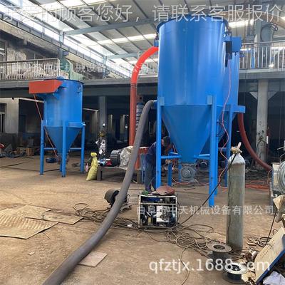 175型滑石粉脉冲除尘气力吸灰机 kxxx888 碳黑粉气力输送机