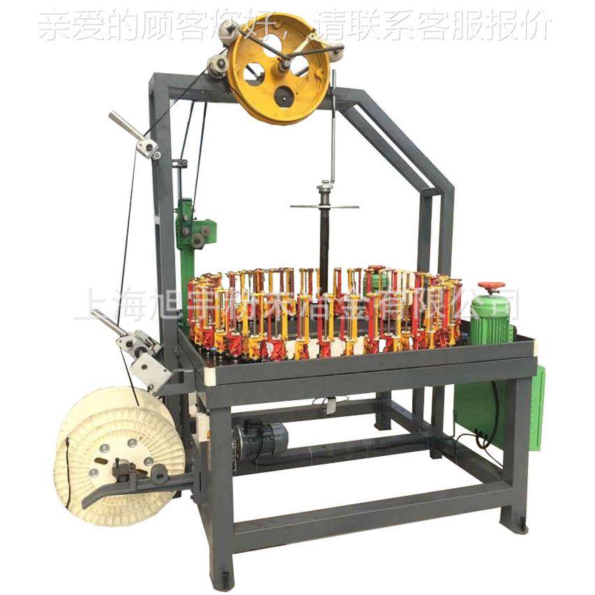 高速6-22MM毫米套管编织机64D玻纤套管编织机