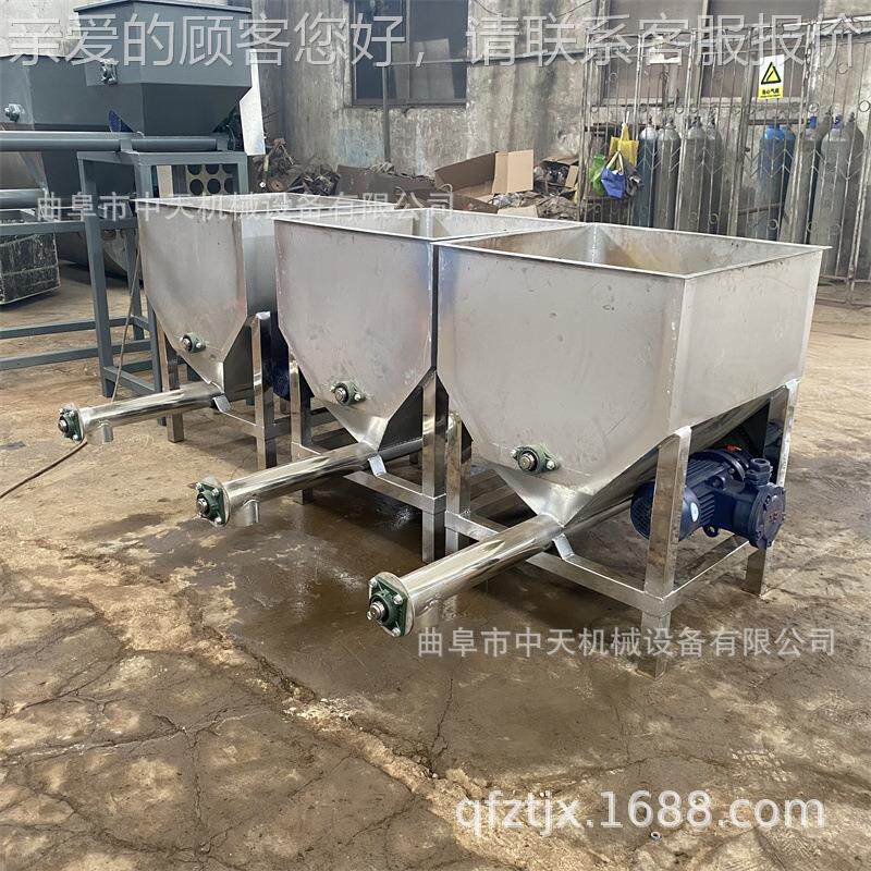 多台不锈钢材质杀螨剂螺旋喂料机kxxx888 饮料粉投加机