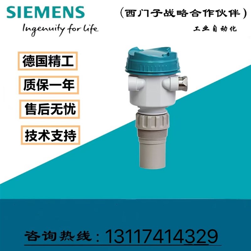 7MF0300-1NE02-5AM2-Z A00+E0/7MF03E40-1MM02-5AM2-Z A00+E00+H0