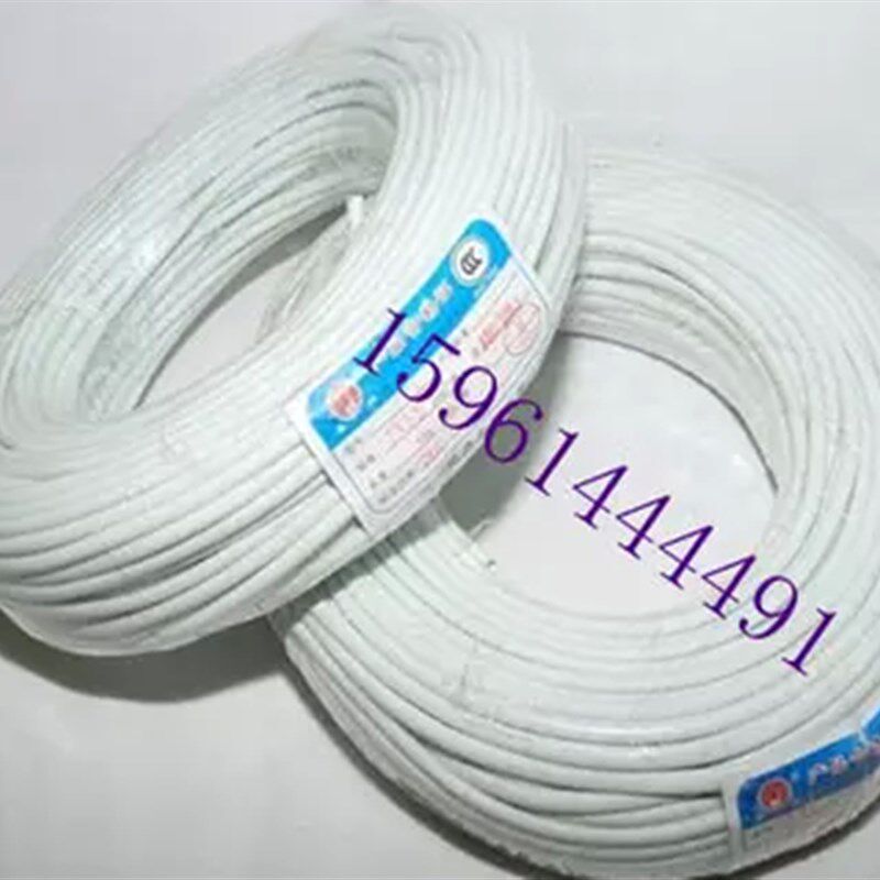 RVV4芯X0.5/0.75/1/1.5/2.5/4/6平方O电源线信号控制软电缆线纯铜