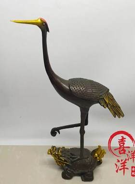 古董文玩纯铜黄铜纯手工雕刻鎏金C龟鹤摆件家用办公书桌复古老物