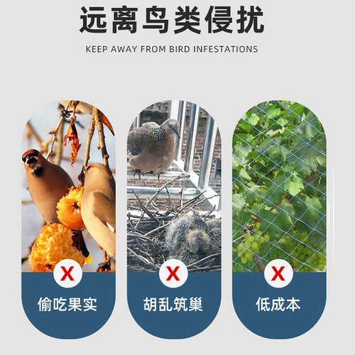 极速太阳能驱鸟器果园专用v超音波语音赶鸟防鸟吓鸟器户外智能驱
