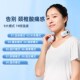 APP智能颈椎按摩仪定制家用肩J颈电动脉冲颈椎按摩器