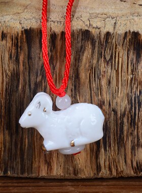 陶瓷白色描金f蛇吊坠十二生肖鼠猪男女足项链宝宝周岁本命年礼物