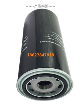 上海申行健SE110n至250A螺杆空压机机油滤清器 保养配件机油过滤