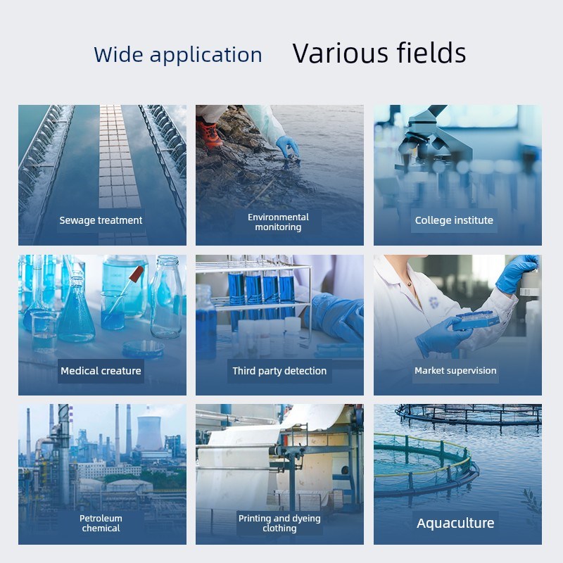 COD检测仪便携k式污水氨氮总磷多参数重金属快速测定仪器水质检测