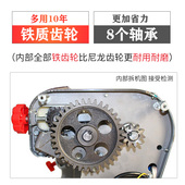 电动面条机商用压面机家用小型全自动揉I面机擀面机饺子皮机和面