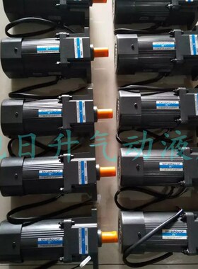 W 医疗小型包装设备用微型减速电机6IK250RGU-CF/6GSU25K+US调速