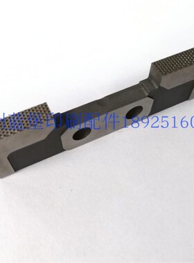 海德堡CD1f02牙垫 C9.011.920 牙片海德堡印刷机配件