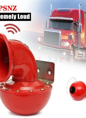 Air Snail Single Horn 120DB Snail Bull HoMrn Super Loud Ragi