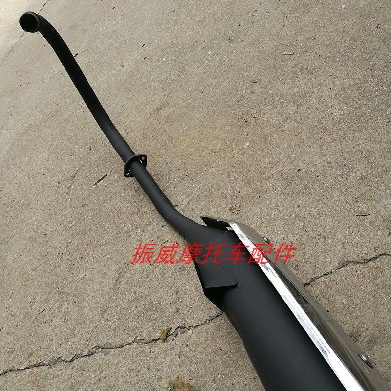 适用纵情摩托车配件ZQ1p50-4E仿迪爽ZONGQI消声器烟筒排气管消音
