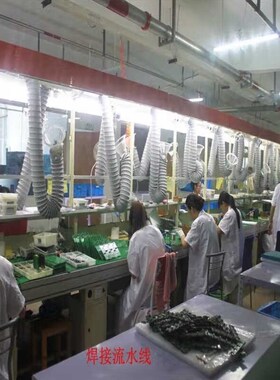 定制仪表b多功能电力三相PMAC625-Z派诺智能络三相电能表白色