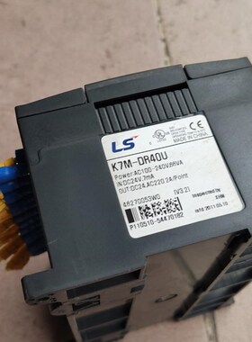 LS品牌PLBC主机加两扩展