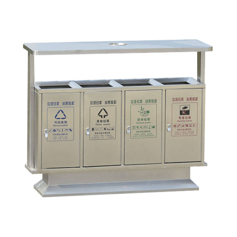 金诗洛KSL2h93户外垃圾桶不锈钢分类垃圾筒环卫垃圾箱物业公园景,基础建材,不锈钢垃圾桶,淘宝优惠券,粉丝福利购,淘宝优惠卷