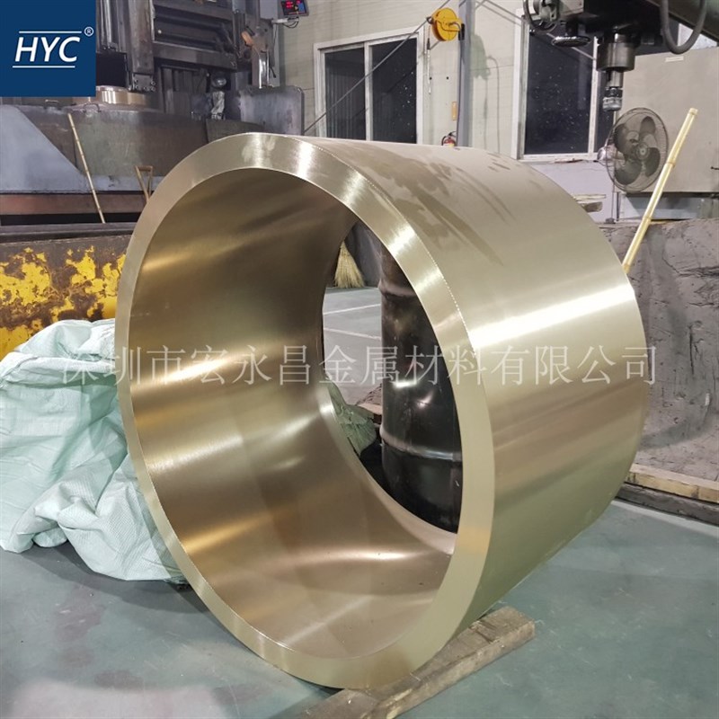 美标C954e10铝青铜棒 铝青铜板 耐磨铝青铜管 铸造铝青铜套 铜排