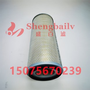 AF1811空滤芯32812y38 空气滤清器锥形K1638空滤