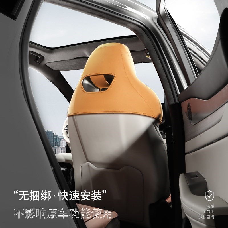 汽车坐垫四季通j用夏季单片通风透气三件套薄款翻毛皮后排车座椅