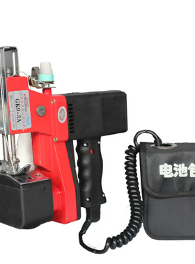 牌快速GK9-j3A充电式便携式枪式手提电动缝包机封包机编织袋