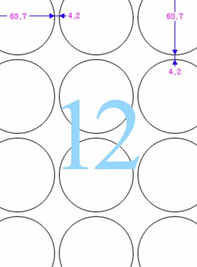 A4打印不干胶标签纸/彩色标签/爱雷博粉红色标签CL534YP-100张