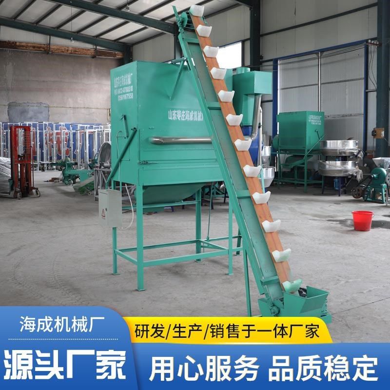 颗粒饲料烘干g机生产线自动上料塔式饲料干燥成套设备颗粒风干机,清洗/食品/商业设备,其他食品加工设备,淘宝优惠券,粉丝福利购,淘宝优惠卷