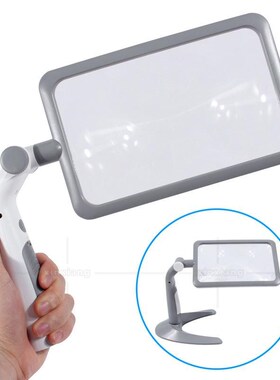 手持台式多功能48个LED灯冷z暖光放大镜阅读看书方形大尺寸放大器