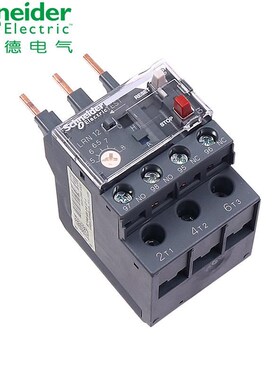 施耐德三相热过载继电器380v过流保护LRN04N 0.40-0.63A替L.RE04N
