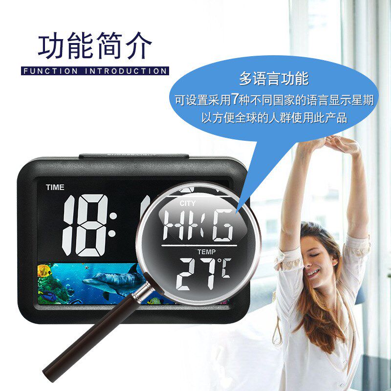 新款趣味彩屏闹钟儿童电子钟LCD电子钟床头创L意闹钟可定制7002WJ