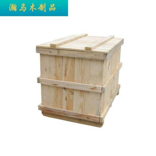 长方形木箱子设备机械木质包装箱出口大型实S木免熏蒸包装箱子