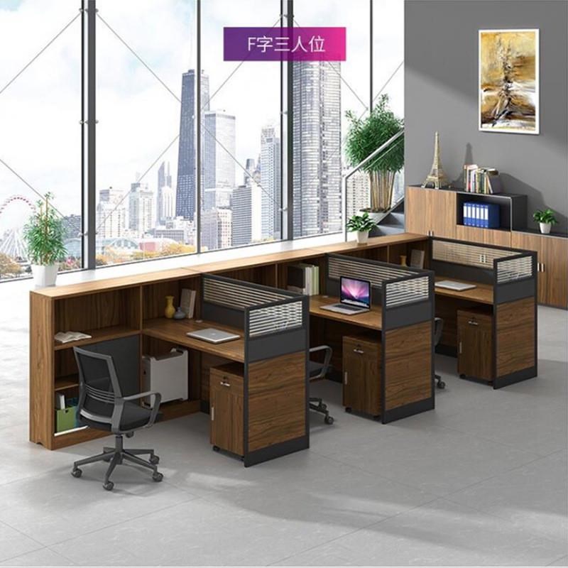 办公家具b职员办公桌椅组合简约现代财务桌办公4人位屏风卡位