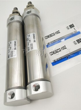 SMC型迷你气缸CDM2BZ32-175Z-200Z-225Z-250Z-2Q75Z-300Z/AZ平尾