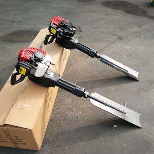 多种铲头挖树机k 汽油链条挖树机 两冲程树苗移栽机