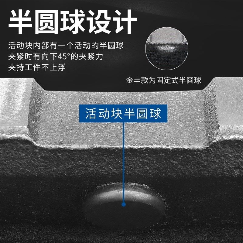 重型CNC机用精密平口钳铣专用y角固式虎钳6寸8面寸光一体式床台钳,五金/工具,台虎钳,淘宝优惠券,粉丝福利购,淘宝优惠卷